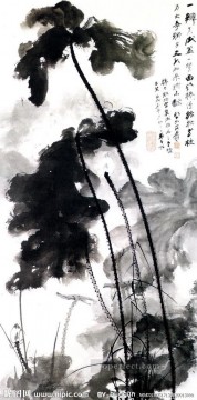 長大千蓮 11 古い中国の墨 Oil Paintings